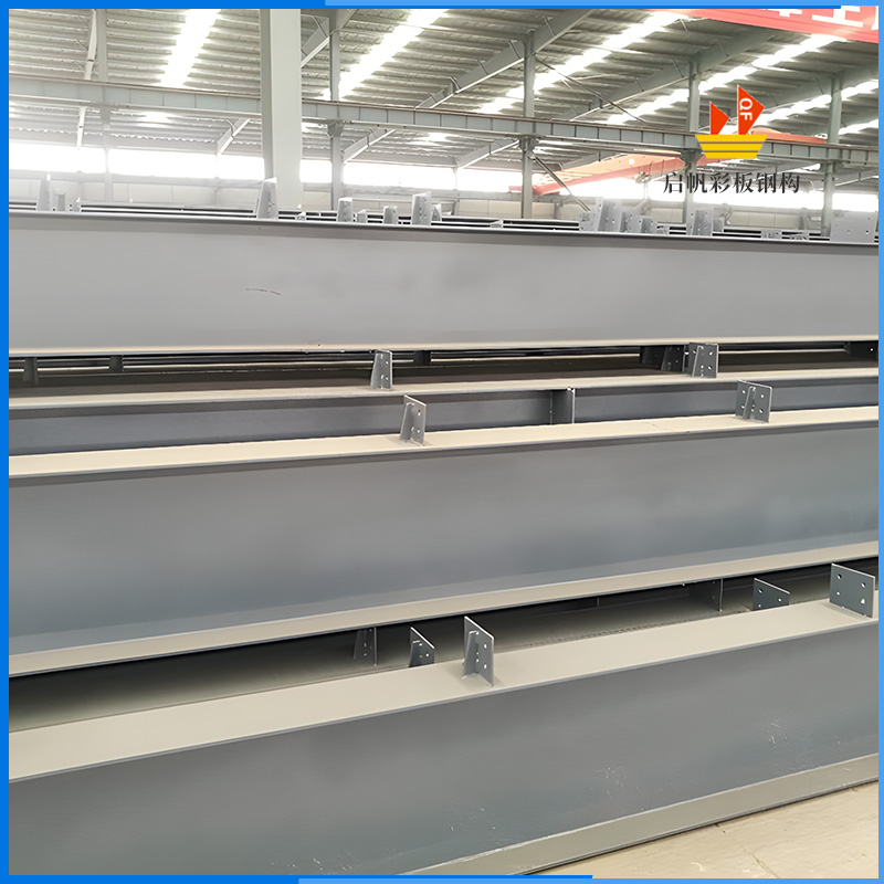 鋼結(jié)構(gòu)